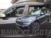 Ανεμοθραύστες Heko για BMW X7 G07 (2018+) 5D - 4 τμχ. εμπρός και πίσω