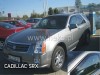 Ανεμοθραύστες Heko για Cadillac SRX (2003+) 5 πορτο - 2 τμχ. εμπρός