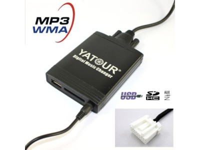 USB / MP3 Changer με Bluetooth* για Mazda 3 / 5 / 6 / 323 / RX8 / MX5 / CX7 / MPV / Protege εως το 2008