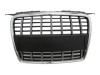 Μάσκα με βάση για σήμα για Audi A3 (2003-2008) - S3 Look πλαίσιο χρωμίου