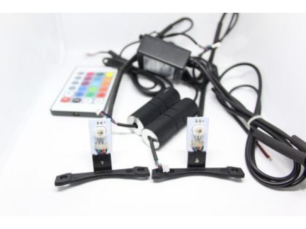 Led για προτζέκτορες - RGB 2 τμχ.