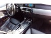 Ποτηροθήκη για BMW E60 / E61 - δίπλα στο λεβιέ ταχυτήτων