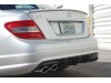 Πίσω προφυλακτήρας για Mercedes C-class W204 (2011+) - AMG look