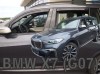 Ανεμοθραύστες Heko για BMW X7 G07 (2018+) 5D - 4 τμχ. εμπρός και πίσω