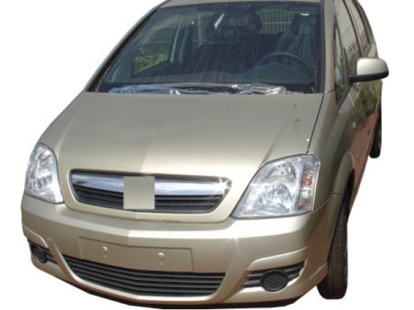 Πατάκι λαστιχένιο για πορτ - μπαγκάζ για Opel Meriva A (2002-2010) - Guardliner - 1τμχ. Πατάκι λαστιχένιο για πορτ - μπαγκάζ για Opel Meriva A (2002-2010) - Guardliner - 1τμχ.