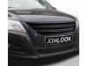 Μάσκα χωρίς σήμα για Vw Tiguan (2007-2011) - μαύρη