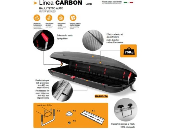 Μπαγκαζιέρα Art Plast 200x79x38cm με κλειδί 480 λίτρα carbon - 1τμχ.