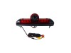 Κάμερα οπισθοπορείας τρίτο στοπ για Fiat Ducato / Citroen Jumper / Peugeot Boxer (2006-2017) με βάση - 1τμχ.