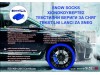 Χιονοκουβέρτες Streetech - μπλε χρώμα - μέγεθος XS - σετ 2τμχ.