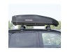 Μπαγκαζιέρα οροφής Menabo Satellite 330 Dark, Max 50kg, 1399x347x780mm