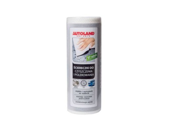 Μαντηλάκια καθαρισμού και γυαλίσματος Tissues for cleaning and polishing 57pcs