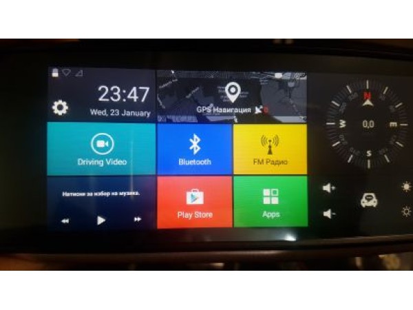 Βίντεο καταγραφέας με Android , GPS , Wi-Fi , Bluetooth , Fm Transmiter , κάμερα οπισθοπορείας και 3G Internet