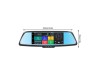 Βίντεο καταγραφέας με Android , GPS , Wi-Fi , Bluetooth , Fm Transmiter , κάμερα οπισθοπορείας και 3G Internet
