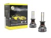 Led λάμπες Η1 για μεσαία ή μεγάλα φώτα 18000 lumen , 80 Watt - 6000K - 2τμχ.
