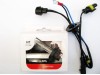 Λάμπα xenon H1 35W +50% περισσότερο φως - 1τμχ.