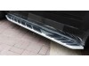 Σκαλοπάτια για Range Rover Evoque 2011+ - 2τμχ.