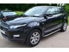 Σκαλοπάτια για Range Rover Evoque 2011+ - 2τμχ.