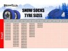 Χιονοκουβέρτες Streetech Pro Series - λευκό χρώμα - μέγεθος S - σετ 2τμχ.