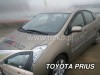 Ανεμοθραύστες Heko για Toyota Prius (2003-2009) 5 πορτο - 2 τμχ εμπρός