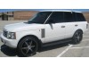 Σκαλοπάτια για Range Rover Vogue (2002-2012) - 2τμχ.