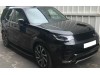 Σκαλοπάτια για Land Rover Discovery 5 (2017+) - 2τμχ.