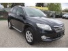 Σκαλοπάτια για Toyota Rav 4 (2011-2012) - σπορ έκδοση με 2.0 κινητήρα, μήκος 183 cm. - 2τμχ.