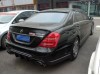 Αεροτομή πίσω παρμπρίζ για Mercedes W221 s-Class (2005-2011) - Lorinser