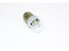 Led λάμπα BA15S me 5W CREE led σε γυάλινο κάλυκα μονού φωτισμού κίτρινη - 1τμχ.