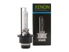 Λάμπα xenon - D2S 5000K - με εγγύηση - 1τμχ.