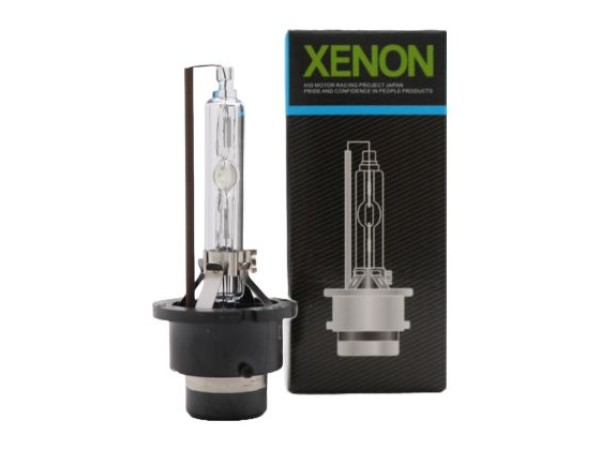 Λάμπα xenon - D2S 5000K - με εγγύηση - 1τμχ.