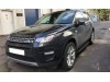 Σκαλοπάτια για Range Rover Sport / Vogue (2014-2021) - 2τμχ.