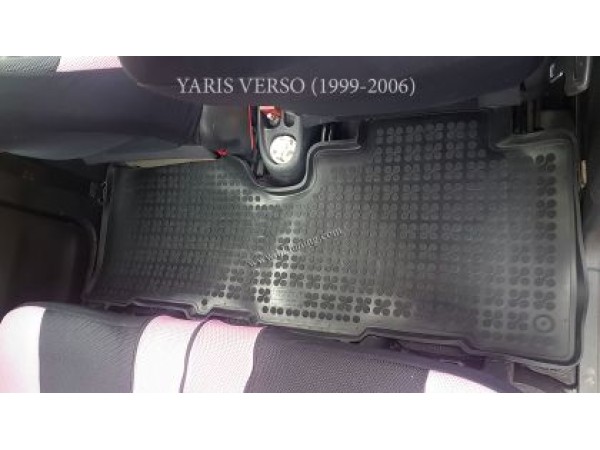 Λαστιχένια πατάκια Rezaw-Plast για Toyota Verso S (2010+) - τύπου σκαφάκι - 3τμχ. Λαστιχένια πατάκια Rezaw-Plast για Toyota Verso S (2010+) - τύπου σκαφάκι - 3τμχ.