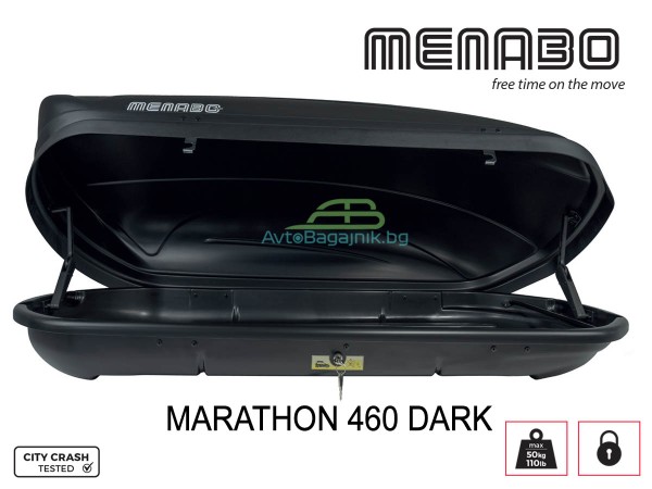 Μπαγκαζιέρα οροφής Menabo Marathon 460 Dark, Max 50kg, 1950x360x790mm