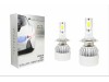 Led λάμπες Η7 για μεσαία ή μεγάλα φώτα 7600 lumen , 36 Watt - COB 6000K - 2τμχ.