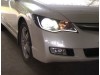 Led lightbar για φώτα ημέρα με dynamik τρεχούμενο φλας 60 cm - 2τμχ.
