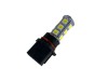 Led λάμπα P13 με 18 led 5050 Cree και προτζέκτορα - 1τμχ.