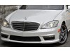 Μάσκα AMG design W221 S-Class (2005-2010)