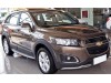 Σκαλοπάτια για Chevrolet Captiva (2013-2020) - 2τμχ.