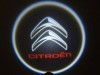 Προτζέκτορες πόρτας με λογότυπο Citroen με 5W led - με τρύπημα