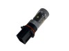 Led λάμπα P13 με 6 led 3535 Cree και προτζέκτορα - 1τμχ.
