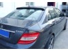 Αεροτομή πίσω παρμπρίζ για Mercedes W204 C-Class (2007-2014) - Lorinser