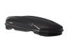 Μπαγκαζιέρα οροφής Menabo Satellite 600 Black Duo, Max 75kg, 1980x450x940mm