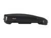 Μπαγκαζιέρα οροφής Menabo Satellite 600 Black Duo, Max 75kg, 1980x450x940mm