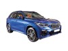 Πατάκι λαστιχένιο για πορτ - μπαγκάζ για BMW X5 G05 (2018+) 5 seats; without electric roller blind - Guardliner - 1τμχ.