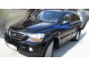 Ανεμοθραύστες Heko για Kia Cerato (2004-2008) sedan - 2 τμχ. εμπρός