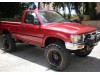 Ανεμοθραύστες Heko για Toyota Hilux Pick Up / Nissan Pick up /Taro (1989-1997) 2 πορτο / μιάμιση καμπινα 2 τμχ. εμπρός