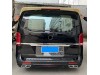 Αεροτομή οροφής για Mercedes Vito W447 (2016-2019) HS Style- μαύρη γυαλιστερή
