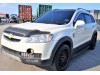 Σκαλοπάτια για Chevrolet Captiva (2008-2013) - 2τμχ.