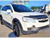 Σκαλοπάτια για Chevrolet Captiva (2008-2013) - 2τμχ.