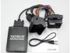 USB / MP3 Changer με Bluetooth* για Ford Focus / Escort / Fiesta / Puma / Transit / Mondeo /Galaxy μετά το 2004